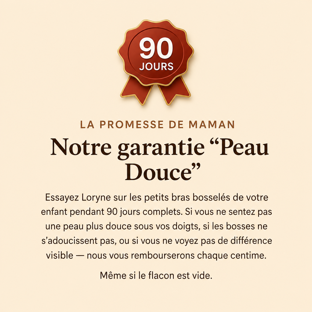 Loryne™ | Crème Anti-Peau de Fraise